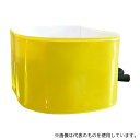 ナカネ 004-0004 全面反射着脱カンタン腕章 蛍光黄(4)