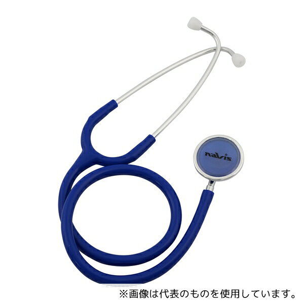 ナビス(アズワン) ベーシックナーススコープ(内バネタイプ) ダブル ダークブルー