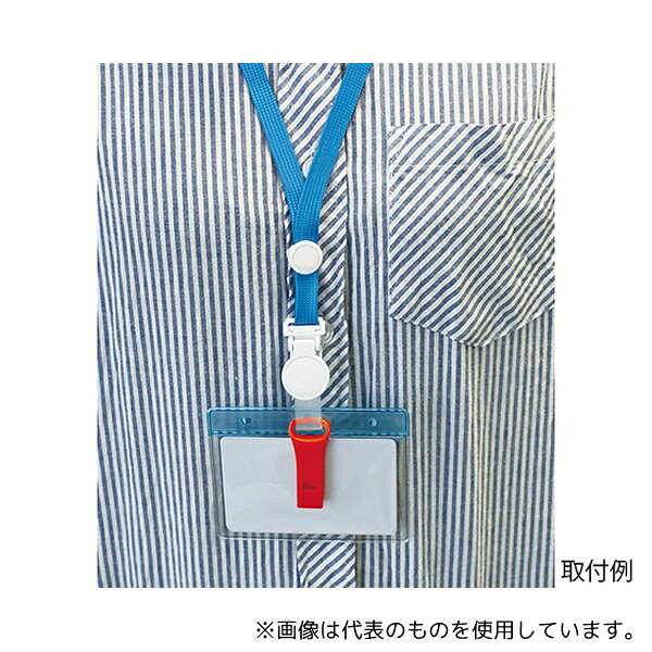 三和製作所(医療・教育) 271712 防災防犯ホイッスル レッド