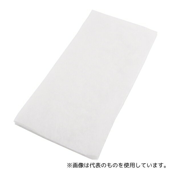 スミス&ネフュー 66974943 メロリンガーゼ(未滅菌) 100×200mm 75枚入