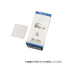 ナビス(アズワン) 12-1010-2P ベスケア折りガーゼ 100×100mm 100枚×2包入(4)