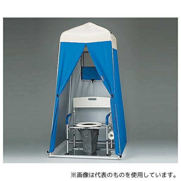アズワン 1414216 災害用マンホールトイレ[洋式ワイド・テントセット]