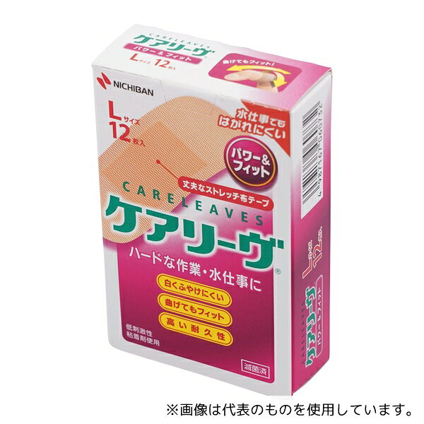 ニチバン CLP12L ケアリーヴ パワー&フィット L 12枚入