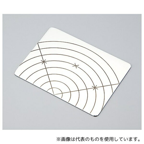 アズワン キリアン式 鼻息鏡[エッチングタイプ] 115×85mm