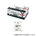 Yamato(大和工場) 295033 ガーゼ(滅菌アブゴーズP・Yカット) 7575 75×75mm 1箱(1枚×100袋入)(4)