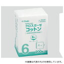 オオサキメディカル 18451 クロスガーゼコットン 6号 1袋(200枚入)