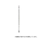 日本計量器工業 JC-1203-2 日本薬局方温度計No.3 新規トレサ付 90〜150℃