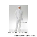 東洋リントフリー JE266C-01 LL クリーン上着 白(4)