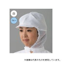 東洋リントフリー JB474C-02 M クリーンキャップ 青(4)