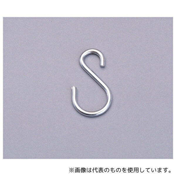 アイリスオーヤマ MR-3SF メタルラックS字フック 1セット(3個入)