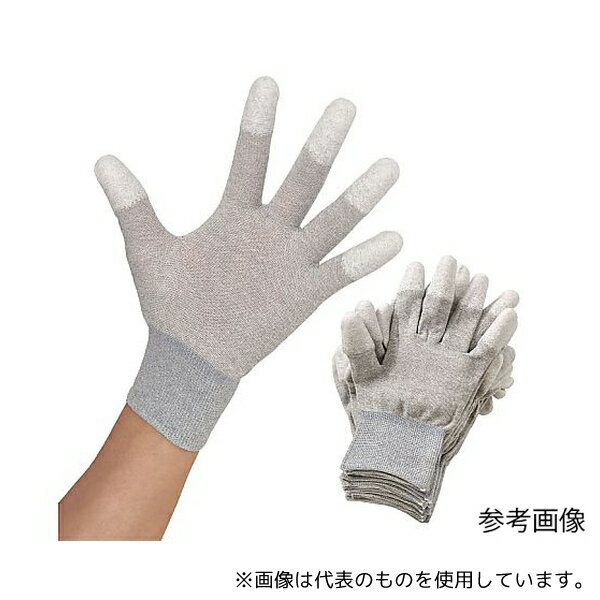 ホーザン F-66-L ESDグローブ 指先コート L 廉価品 1パック(10双入)
