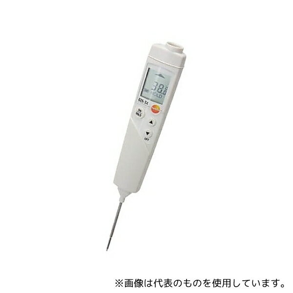 ●テストー05638266中心温度...