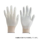 トラスコ中山 TUFG-RM-10P 簡易包装組立検査用ウレタンライト手袋 Mサイズ 10双入