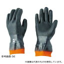アトム 214G-L ラバーホープ ジャージ付 L
