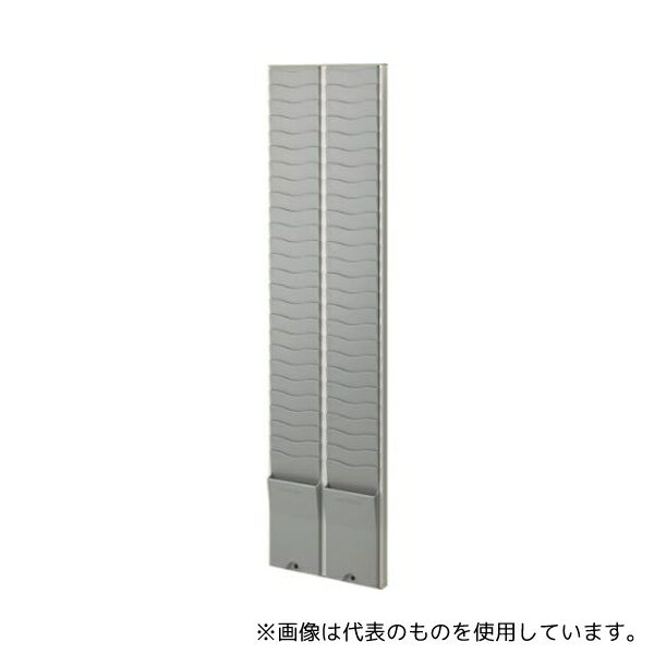ニッポー CR-50N カードラック 50人用