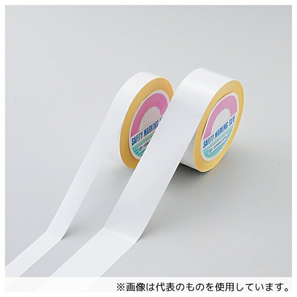 日本緑十字社 149041 ラインテープ(ガードテープ) 白 再はく離タイプ GTH-502W