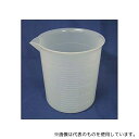 アズワン M4-455-05 PEビーカー(手なし) 1000mL