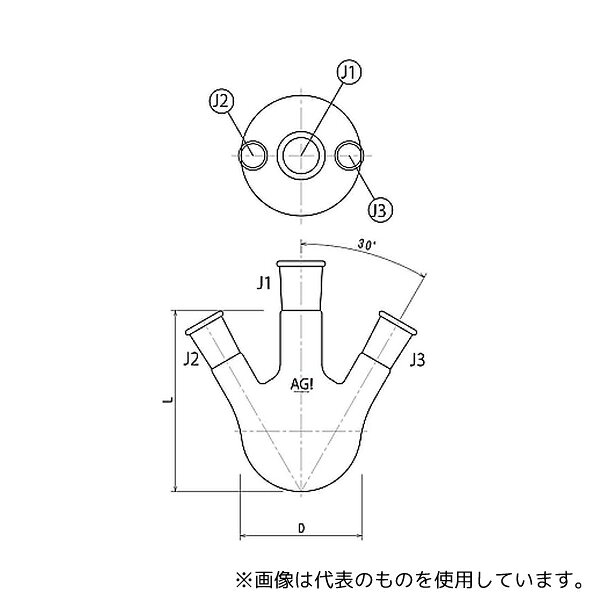 【アズワン AS ONE】汎用器具・消耗品 硝子器具・機器類 ガラス容器 ●三ツ口のフラスコです。 ●L寸法は目安寸法です。 商品の仕様 ●容量:500mL ●J:24/40 ●J2、J3:15/25 ●D:Φ 108 ●L:163 ●側管傾斜角度:30° ●材質:ホウケイ酸ガラス ●JANコード：0 【※ご注意ください】商品は代表の画像を使用しています。