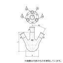旭製作所 3112-050-4L2L 四ツ口フラスコ 50mL 24/40・15/35(4)