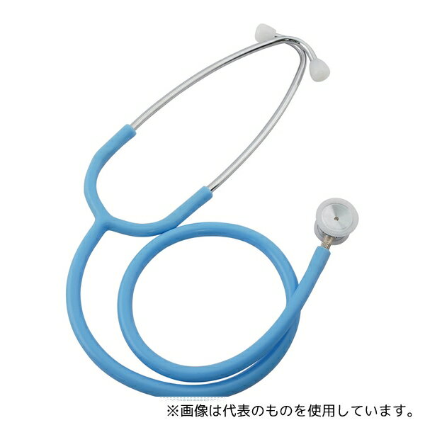 ケンツメディコ 0160B059 新生児用聴診器 No.160II スカイブルー