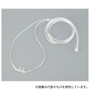 アズワン RL50 呼吸検査用センサカニューラ 50cm Lサイズ 大人用 1箱(20個入)