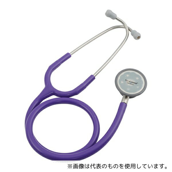 ●フォーカルコーポレーション basis S 聴診器 フォーカルトーン バイオレット