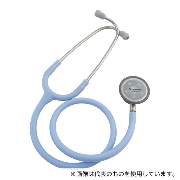 ●フォーカルコーポレーション basis S 聴診器 フォーカルトーン セイルブルー