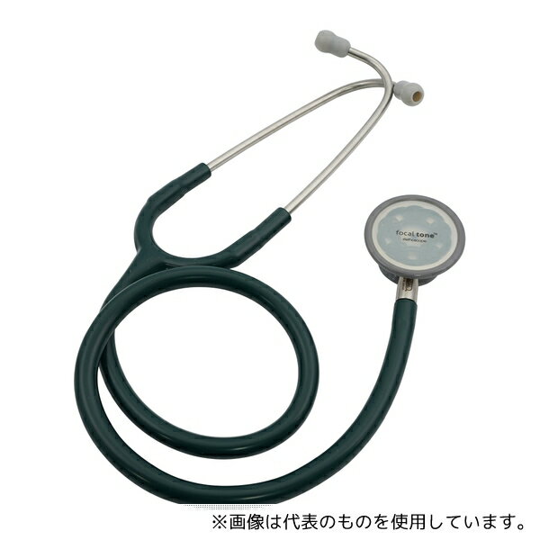 フォーカルコーポレーション basis S 聴診器 フォーカルトーン フォレストグリーン