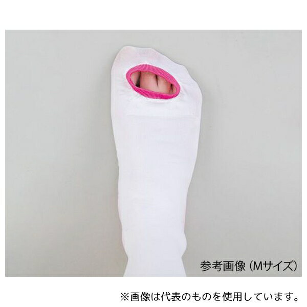 ナビス(アズワン) 弾性ストッキング(ベーシック) ハイソックス S