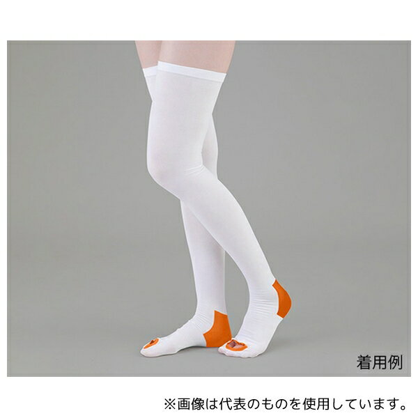 ナビス(アズワン) 弾性ストッキング(ベーシック) ストッキング SS