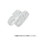 アゼアス AZCLEAN1701 AZ CLEAN1701 アームカバー (50双入)(4)