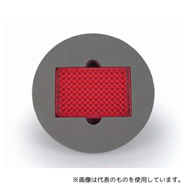 【アズワン AS ONE】汎用科学機器 撹拌機 2 撹拌・振とう関連品 ●マイクロプレート対応です。※ご使用の際には、プレートサポートをセットするための6インチプラットフォームヘッド(146-6005-00)が必要です。 商品の仕様 ●ボル...