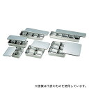 クローバー AYK-11-03 18-8 0号 調味料入バット 3ヶ入
