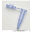 エッペンドルフ 30121139 Eppendorf Safe-Lock Tubes、 0.5mL、 Eppendorf Quality、 500本 青