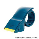 トラスコ中山 TEX2508 テープカッター 3インチ紙管用 樹脂製