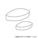 IKA IKAFLON 25 ellipse 撹拌子 1パック(5個入)