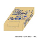 オルディ JBB-N90-100 事業所用分別収集袋90L BOX 半透明 1ケース(100枚×4パック)(3)