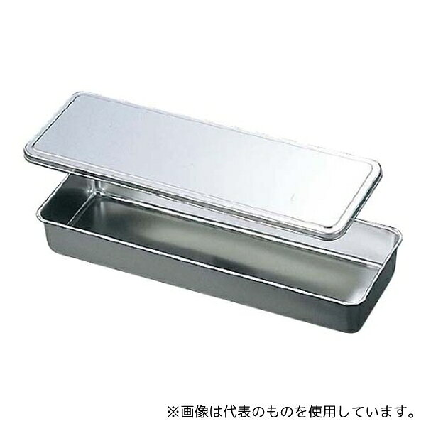 江部松商事 8472000 EBM 18-8 調味料入蓋付バット 4長型 435×145
