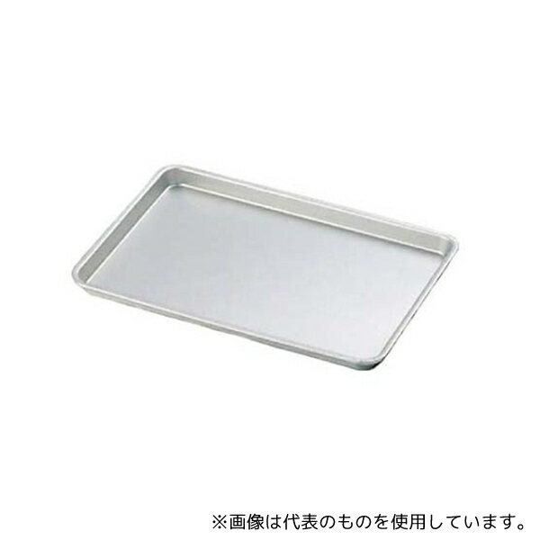 中尾アルミ製作所 306100 アルマイト ケーキ盆 特大(445×315)
