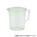 江部松商事 8229210 サンプラ TPX 手付ビーカー 1052 200ml