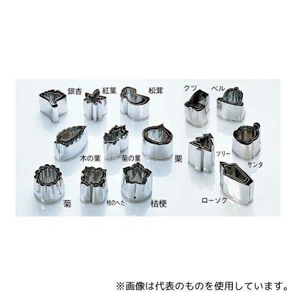 江部松商事 3094020 EBM 18-8 手造抜型 秋 紅葉 #4