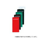 シンビ 3256400 シンビ お会計クリップ CLIP-101 茶