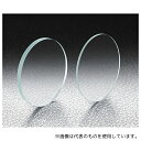 シグマ光機 OPFL-25.4C03-P フロートガラスウィンドウ φ25.4mm 厚さ3±0.4mm