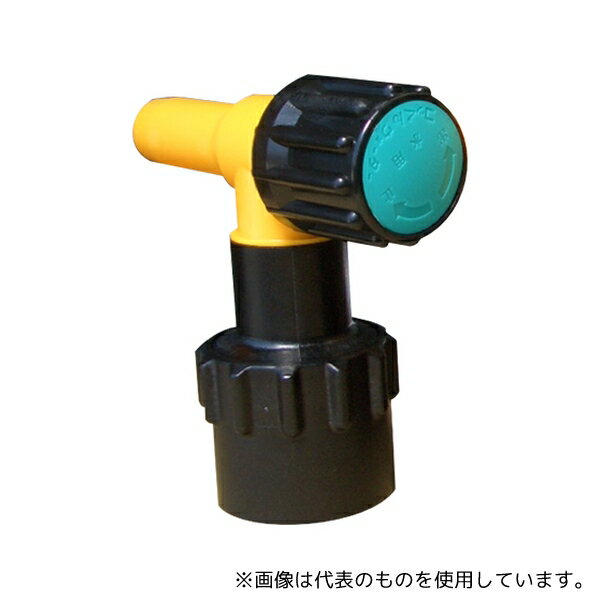 ミヤサカ工業 MWC-40PB-BRAKE ワンタッチ給油栓コッくんPタイプφ40青ブレーキ油仕様