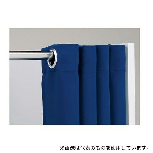 ストア・エキスプレス 61-779-52-2 フィッティングルーム用カーテン ハトメ用 ダークブルー