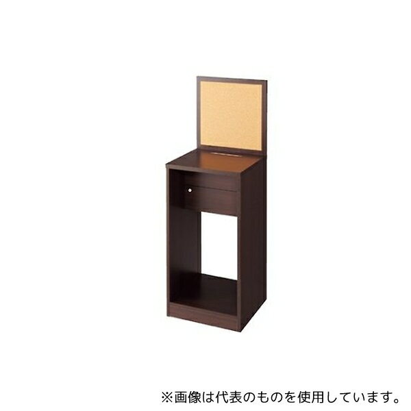 ストア・エキスプレス 61-146-4-2 アンケートボックス ダークブラウン [配送制限商品]