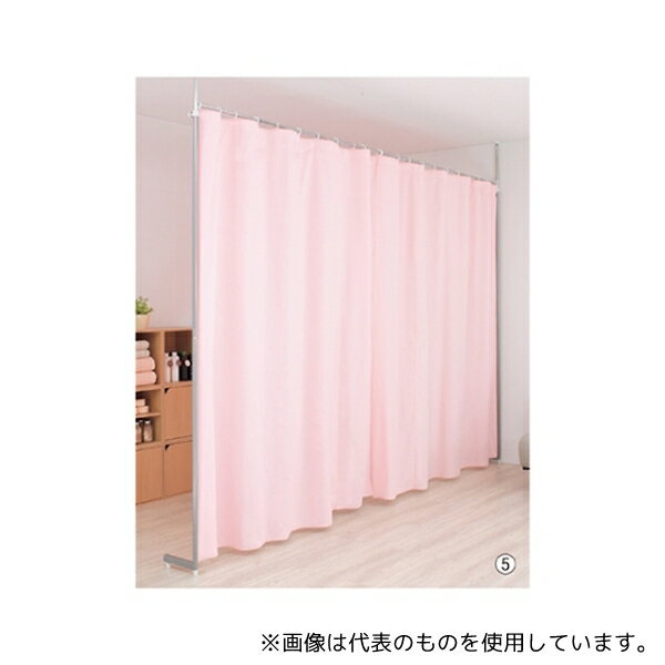 ストア・エキスプレス 61-550-96-5 つっぱりパーティション(カーテンタイプ) ライトピンク