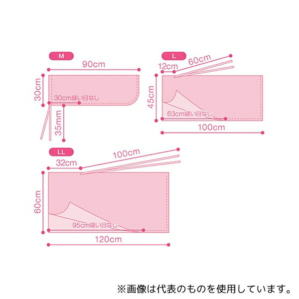 オオサキメディカル 87548 滅菌脚袋 L 2枚入×10袋