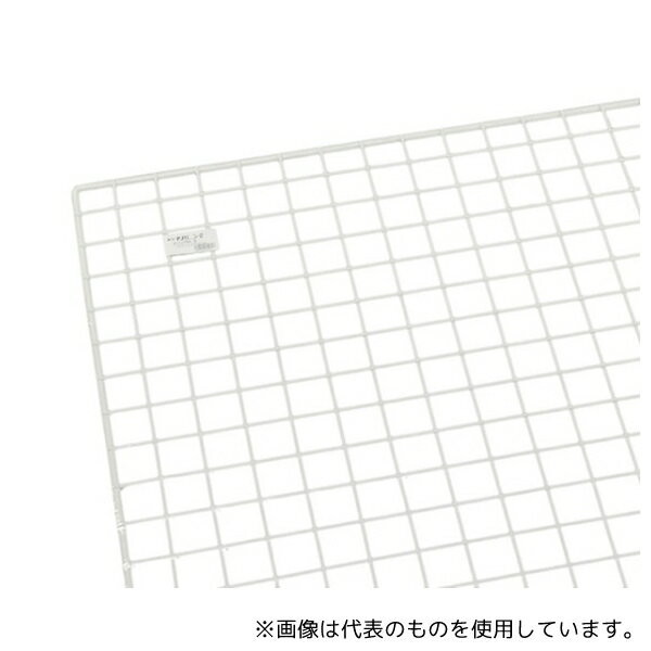 ●光 PJ1895-2 メッシュパネル 白 900×1800mm