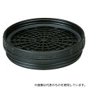 興研 268402 KGC-15型有機ガス用